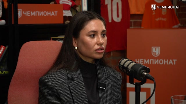 Свистунова — маленький Неймар