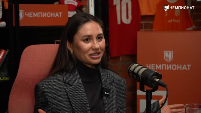 Якупова — о встрече с Биволом: давайте вашего против нашего