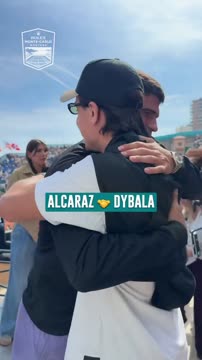 Карлос Алькарас встретился с Пауло Дибалой в Монте-Карло