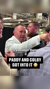 Пимблетт и Ковингтон обменялись оскорблениями в адрес друг друга