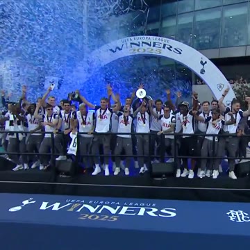 «Тоттенхэм» празднует победу в Лиге Европы