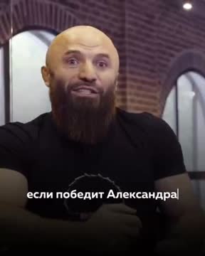 Реакция Магомеда Исмаилова на желание Белаза подраться против него