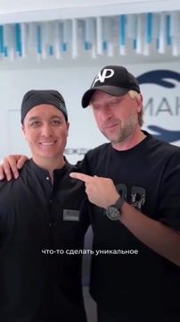 Плющенко сделал пластическую операцию на лице