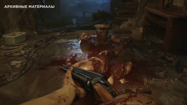 Демонстрация геймплея ILL