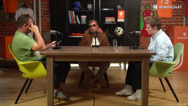 Юрий Сёмин в гостях у «Чемпионата»