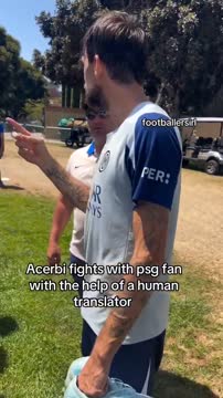 Ачерби угрожает фанату «ПСЖ»