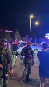 Полиция прибыла к толпе фанатов «Оклахомы»