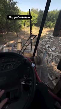 Забит Магомедшарипов проехался на тракторе