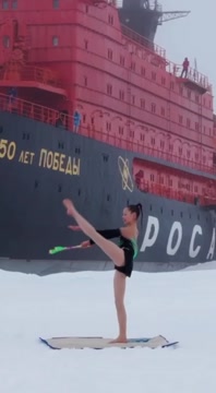 Российская гимнастка первой в мире выступила на Северном полюсе