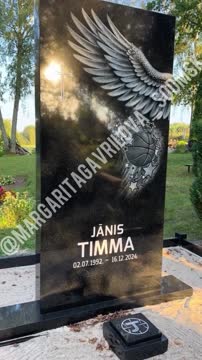 В Латвии установили памятник Янису Тимме