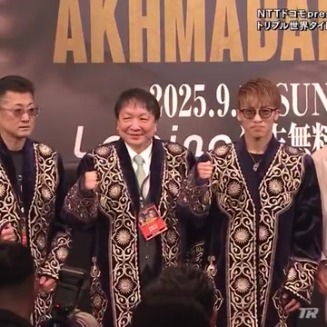 Ахмадалиев подарил Иноуэ узбекский халат