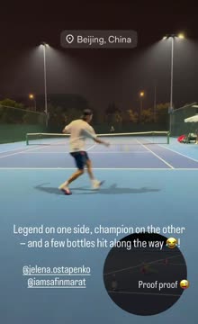 Марат Сафин сыграл в теннис с Еленой Остапенко в Пекине