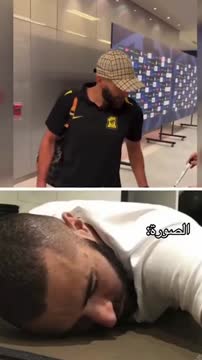 Бензема отказался подписывать фото фанатки со спящим собой