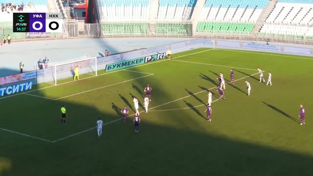 Первая лига. 16-й тур. «Уфа» — «Нефтехимик»