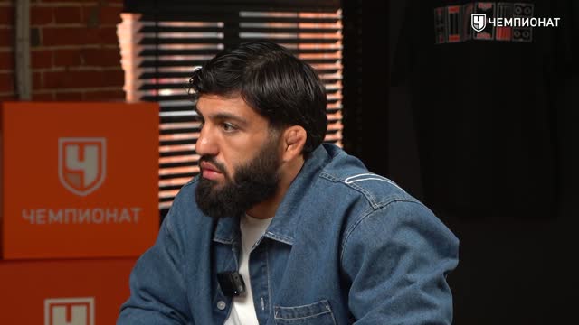 Интервью Армана Царукяна «Чемпионату»