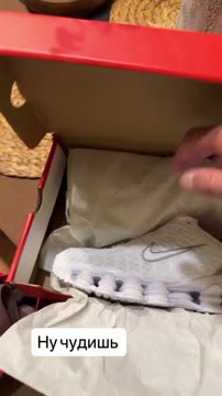 Малыхин показал, что ему подарил Кейн в знак своих извинений