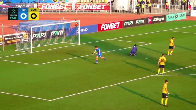 Первая лига. 19-й тур. «Черноморец» — «Волга» Ул