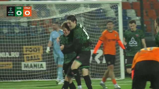 Первая лига. 19-й тур. «Нефтехимик» — «Урал»