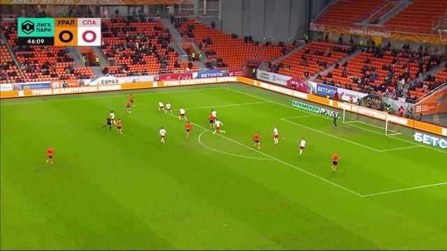 Первая лига. 20-й тур. «Урал» — «Спартак» Кс