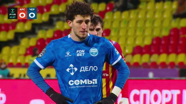 Первая лига. 20-й тур. «Арсенал» Т — «Черноморец»