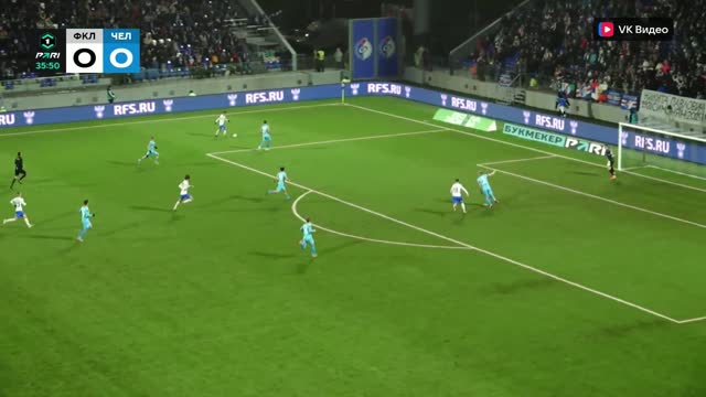 Первая лига. 21-й тур. «Факел» — «Челябинск»