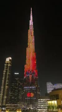 В Абу-Даби сделали проекцию «Макларена» на всё здание