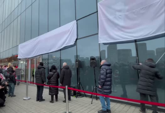 На стадионе «Спартака» открыли табличку на трибуне в честь Симоняна