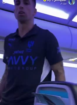 Канселу атаковал пассажира самолёта, снимавшего его на телефон