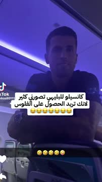 Видео с нападением Жоау Канселу на человека оказалось фейком