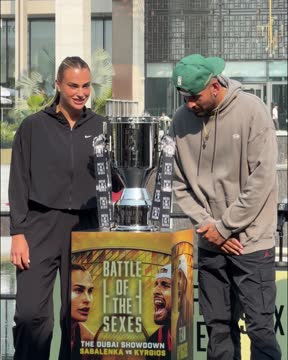 Арина Соболенко и Ник Кирьос провели битву взглядов