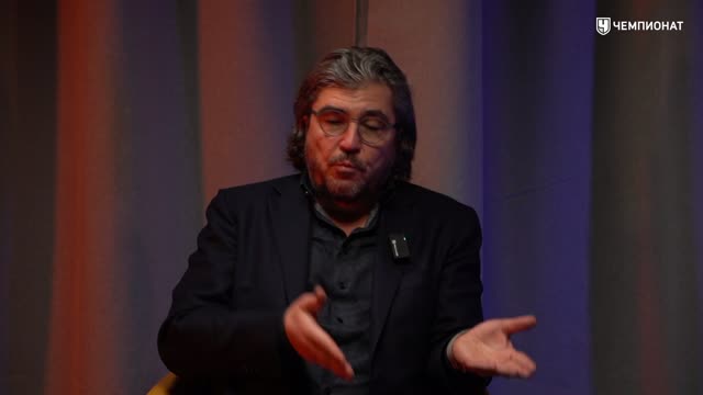 Сборная России в рейтинге ФИФА