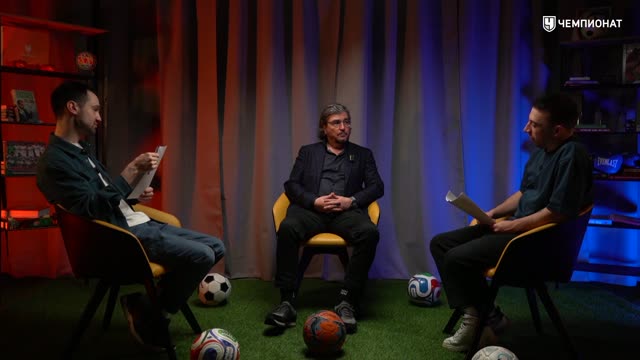 Кто лучший тренер первой части сезона РПЛ? Отвечает Писарев