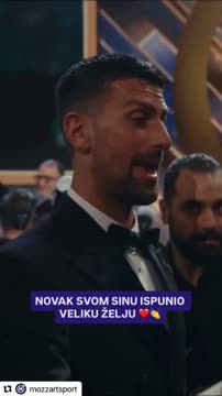 Джокович попросил Ямаля сфотографироваться с его сыном