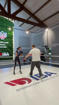 Загитова провела тренировку по боксу