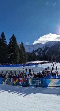 Атмосфера на биатлонном стадионе перед первой гонкой ОИ-2026