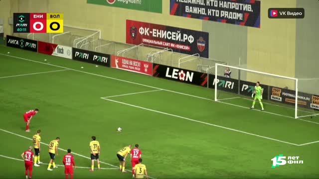 Первая лига. 22-й тур. «Енисей» — «Волга» Ул