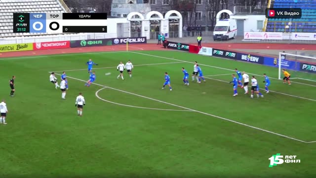 Первая лига. 22-й тур. «Черноморец» — «Торпедо» М