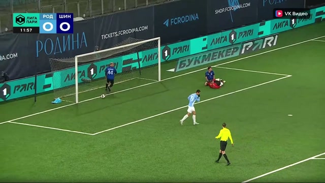 Первая лига. 22-й тур. «Родина» — «Шинник»