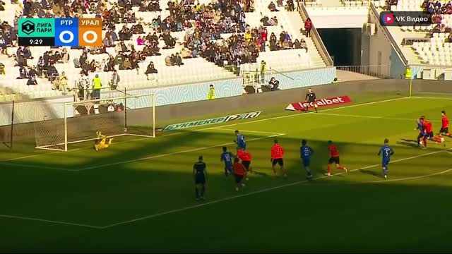 Первая лига. 23-й тур. «Ротор» — «Урал»