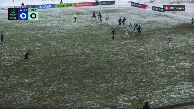 Первая лига. 23-й тур. «Шинник» — «Уфа»