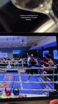Сын Сергея Семака провёл поединок по боксу