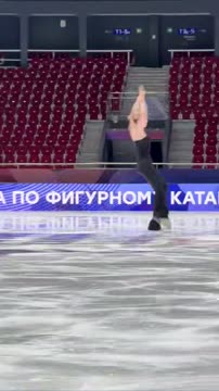 Камила Валиева восстановила тройной аксель