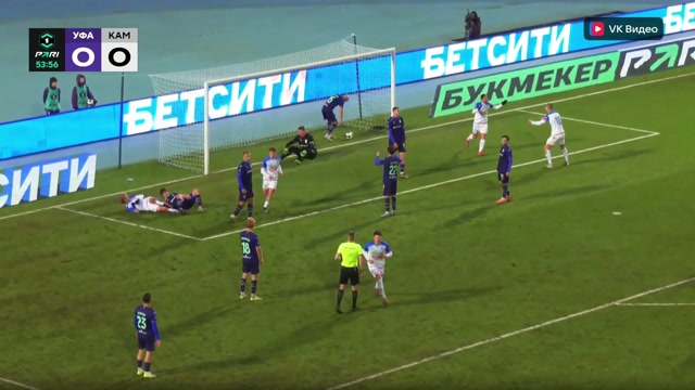 Первая лига. 30-й тур. «Уфа» — «КАМАЗ»