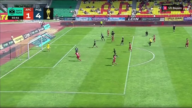 Первая лига. 34-й тур. «Арсенал» Т — «Родина»
