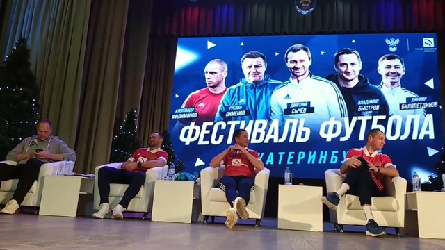 Билялетдинов объяснил, почему не работает в «Локомотиве»