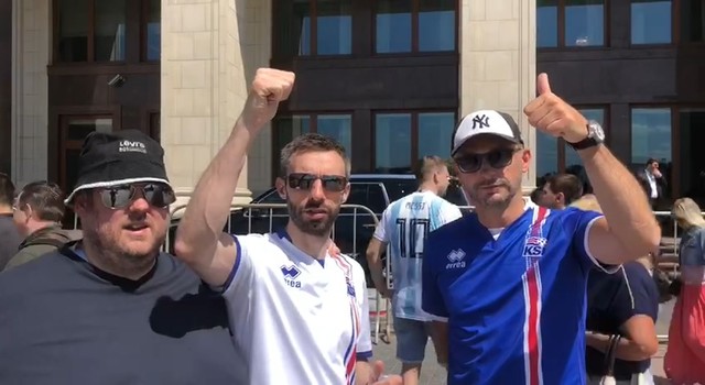Болельщики сборной Исландии уверены в победе