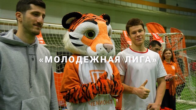 «Чемпионат» определил лучших футболистов 2025 года среди студентов