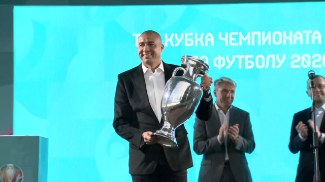 Трезеге привез в Санкт-Петербург кубок чемпионата Европы