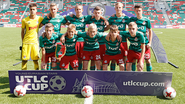 «Локомотив» 2003 года рождения выиграл международный турнир