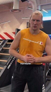 Волков вызвал на бой Кортес-Акосту шуточным роликом